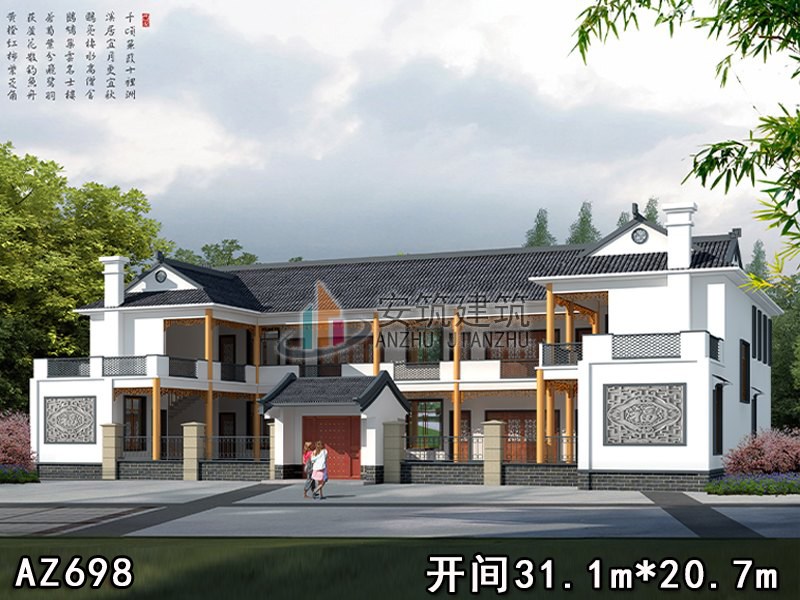 ũ���ĺ�Ժ�������ͼ�������ִ���Լ��ʽAZ698