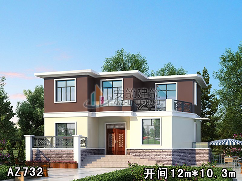 �ִ�������¶̨ AZ732