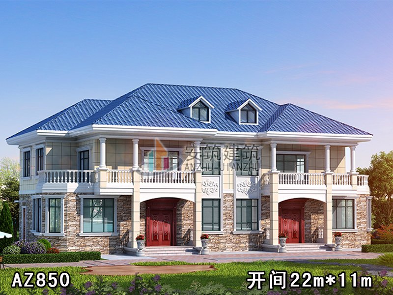 �����ֵ�˫ƴ���������۴��� AZ850