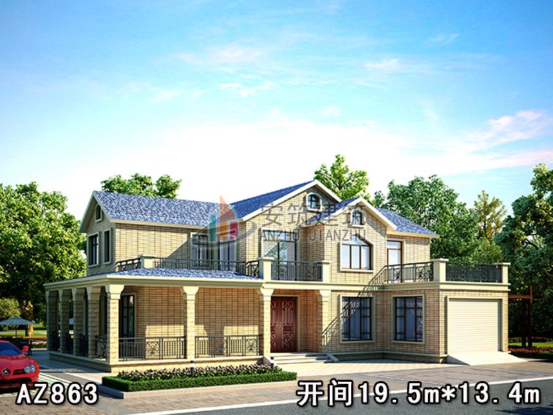 ����ŷʽ����С�� AZ863