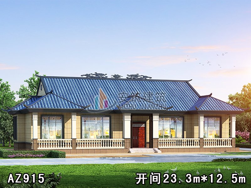 һ����ʽ�ִ�����������ұ��һ�� AZ915