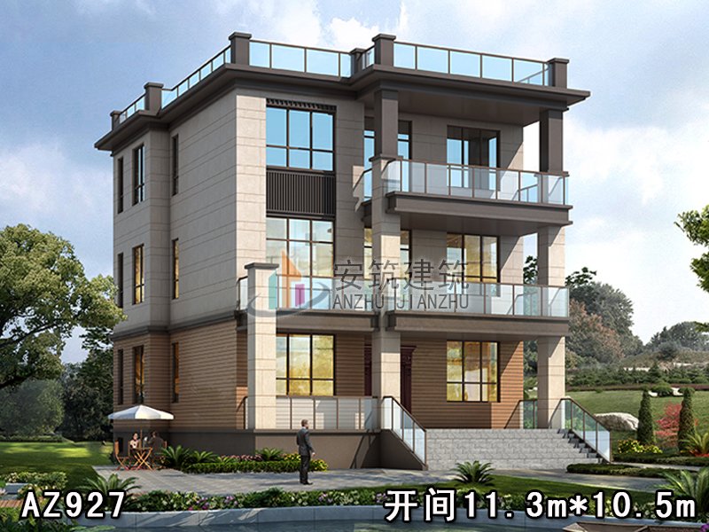 �������������ִ�������ƣ�����¶̨ AZ927