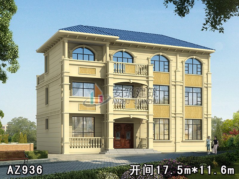 ����Գ���ƣ���̨��Ƹ����� AZ936