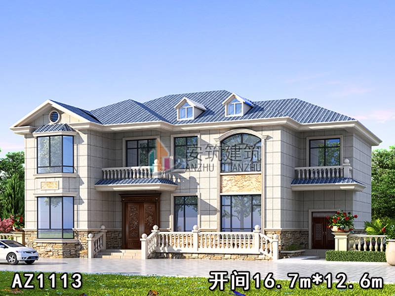 ŷʽ˫������ũ����� AZ1113