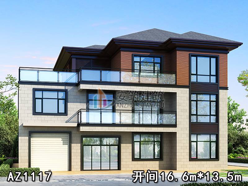 ����ʽ����¶̨������ũ����� AZ1117