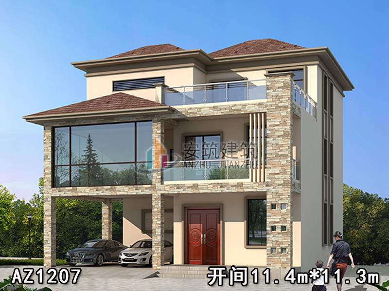 ����ũ������������¶̨ AZ1207