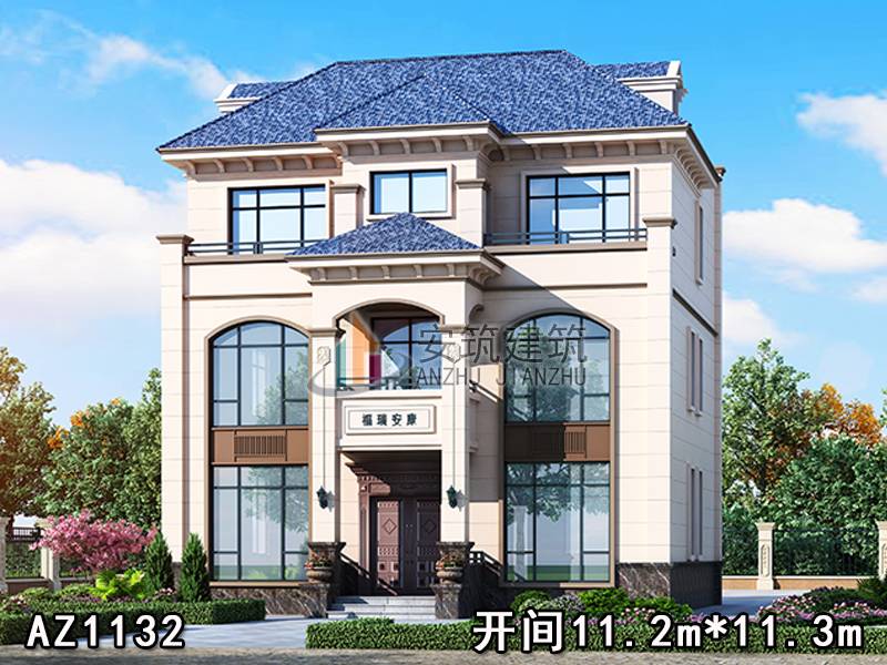 ŷʽ�Ĳ���ݶ���԰ũ����� AZ1132