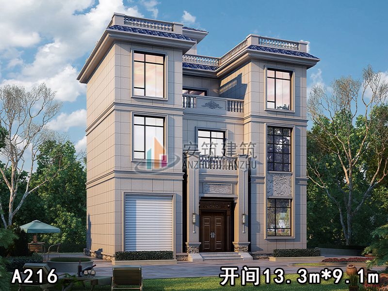 ��������ơ��������ܴ������Ҵ�¶̨����ŷʽ����ͼֽA216