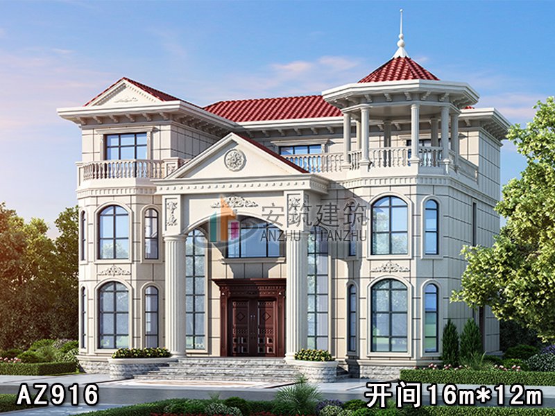 �������ͥ��ƣ��˽Ǵ��������� AZ916