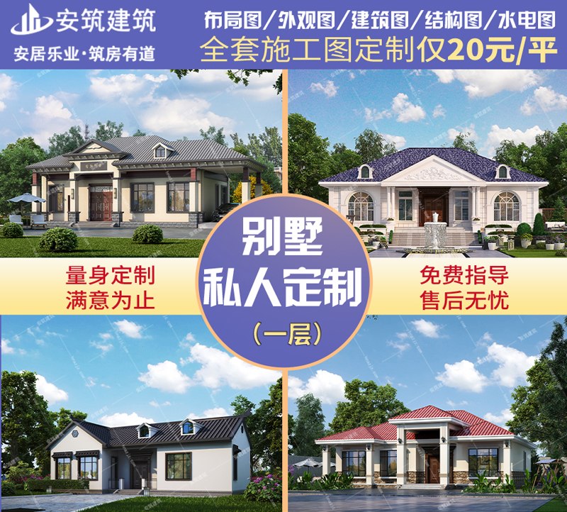 һ�㶨��������ͼѡȡ