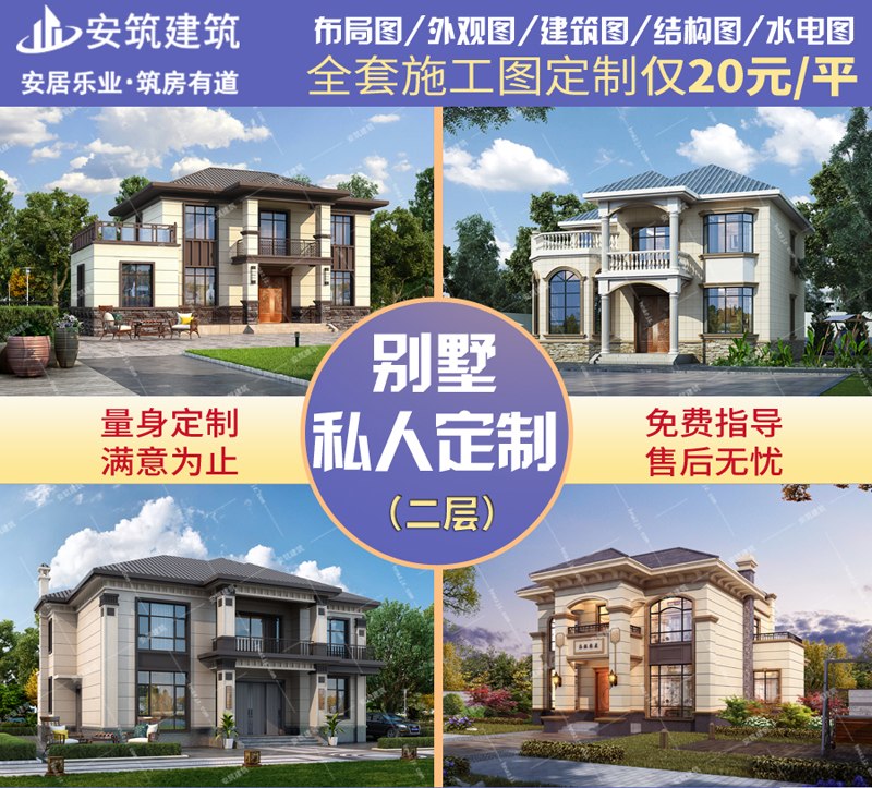 ���㶨��������ͼѡȡ