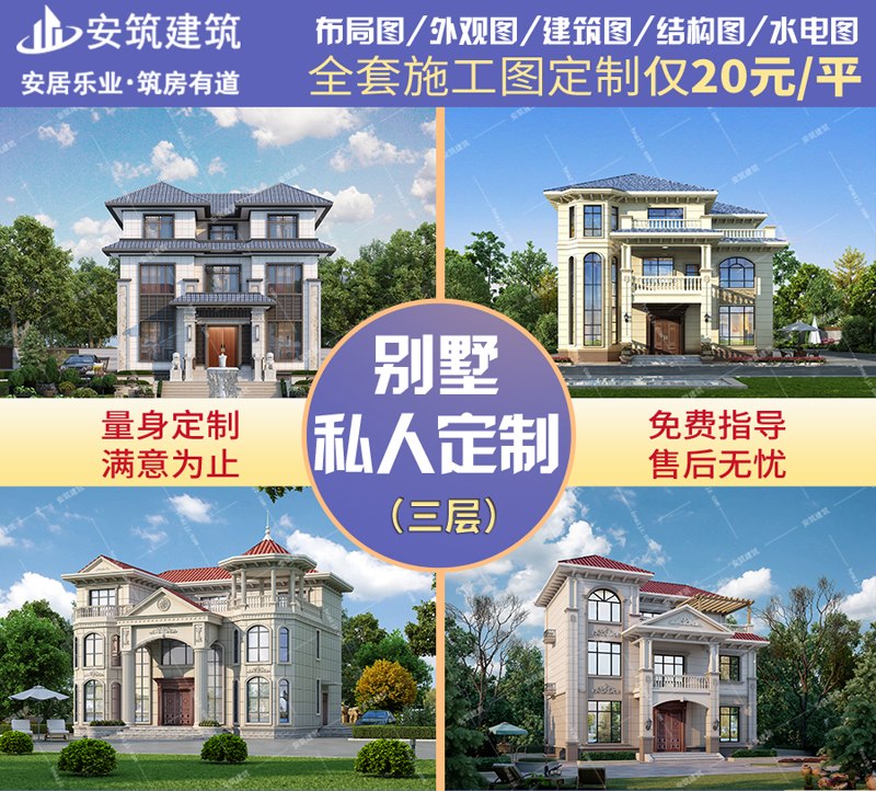 ���㶨��������ͼѡȡ