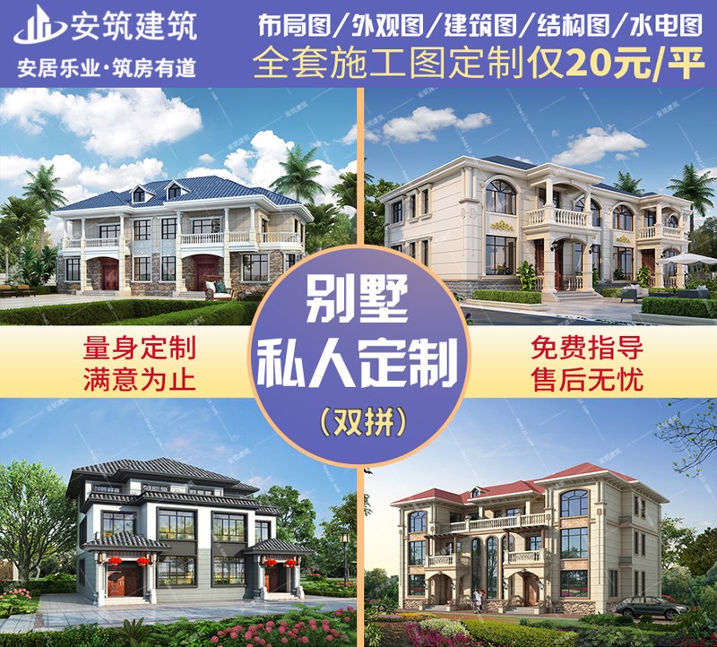 ˫ƴ����������ͼѡȡ