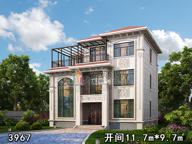 3967��������ʽ�������ͼֽ��ʽ����