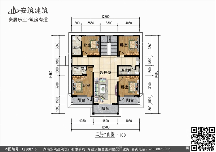 3087+2.jpg 3087+2.jpg