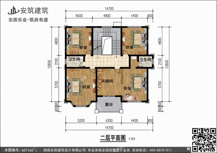 1163+2.jpg 1163+2.jpg