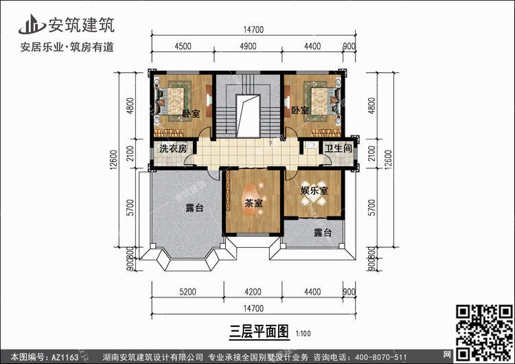 1163+3.jpg 1163+3.jpg