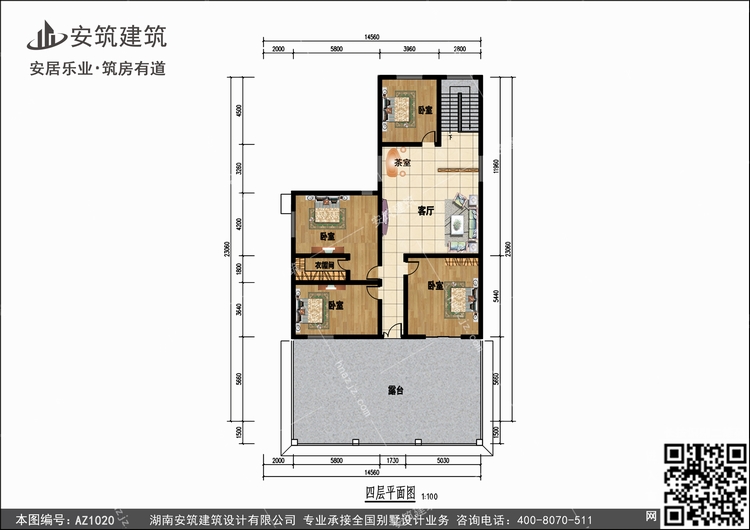 1020+4.jpg 1020+4.jpg