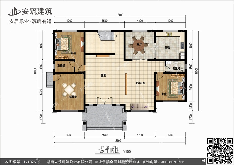 1025+1.jpg 1025+1.jpg