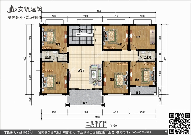 1025+2.jpg 1025+2.jpg