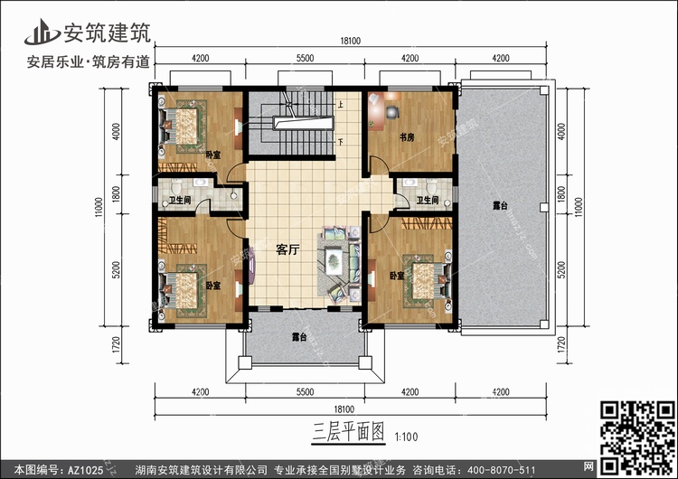 1025+3.jpg 1025+3.jpg