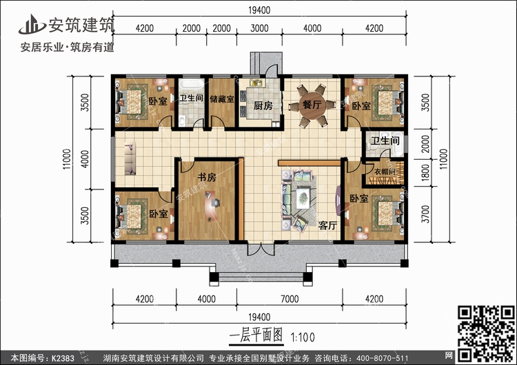 K2393+1.jpg K2393+1.jpg