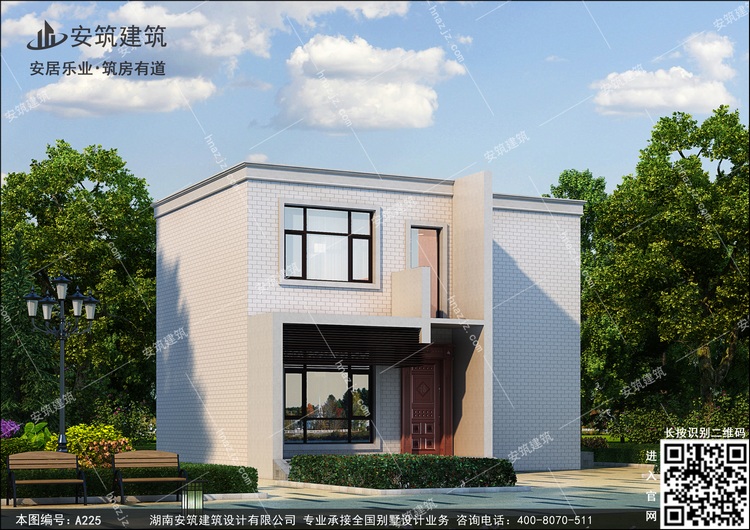 a225-7.jpg a225-7.jpg