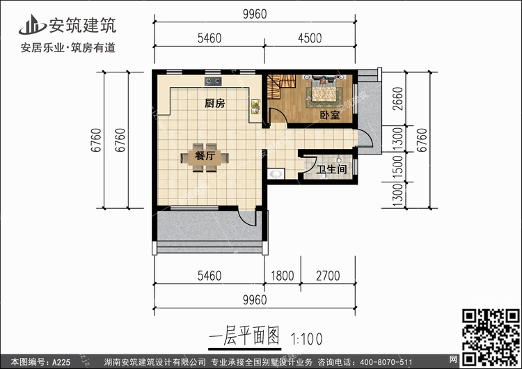 a225+1.jpg a225+1.jpg