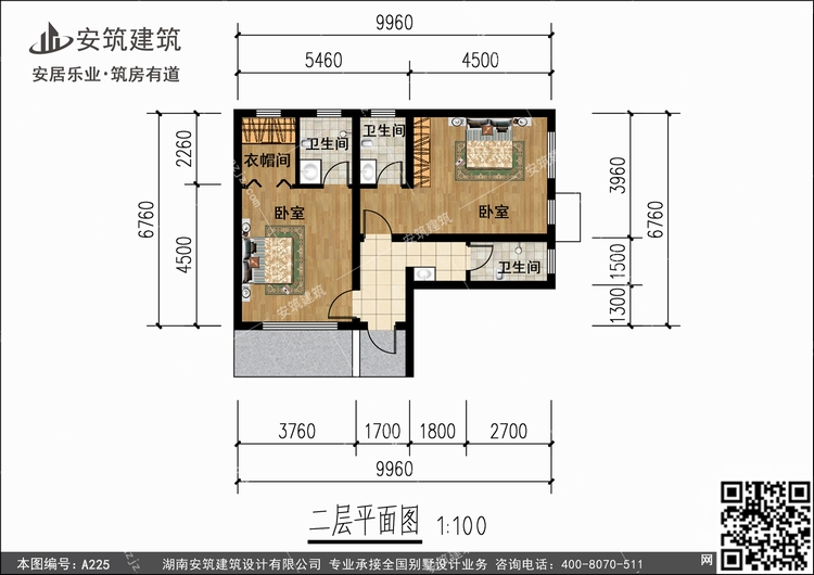 a225+2.jpg a225+2.jpg