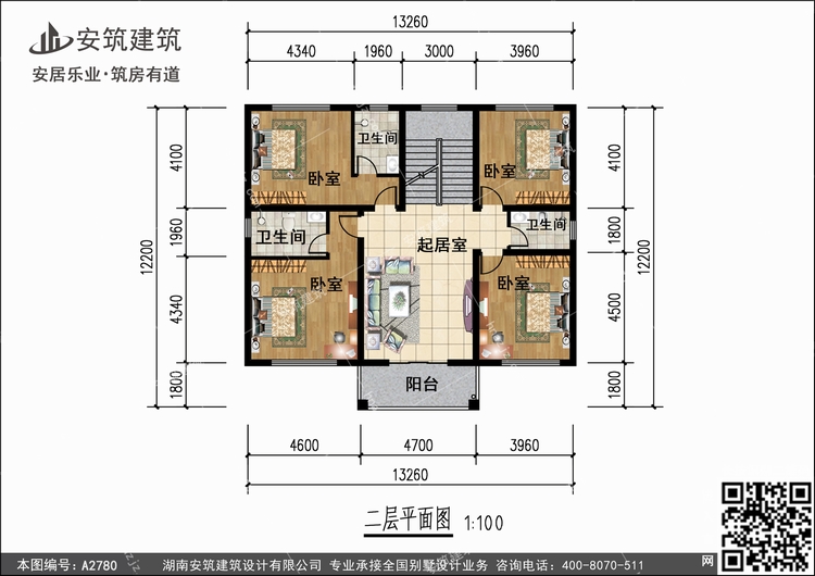 A2780+2.jpg A2780+2.jpg