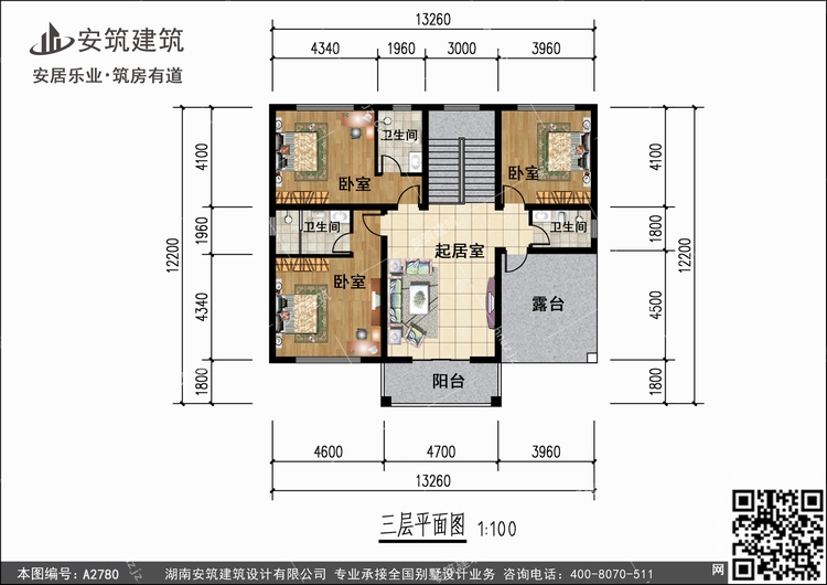 A2780+3.jpg A2780+3.jpg