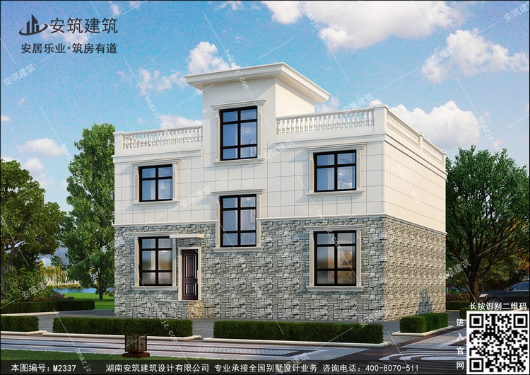 m2337-8.jpg m2337-8.jpg