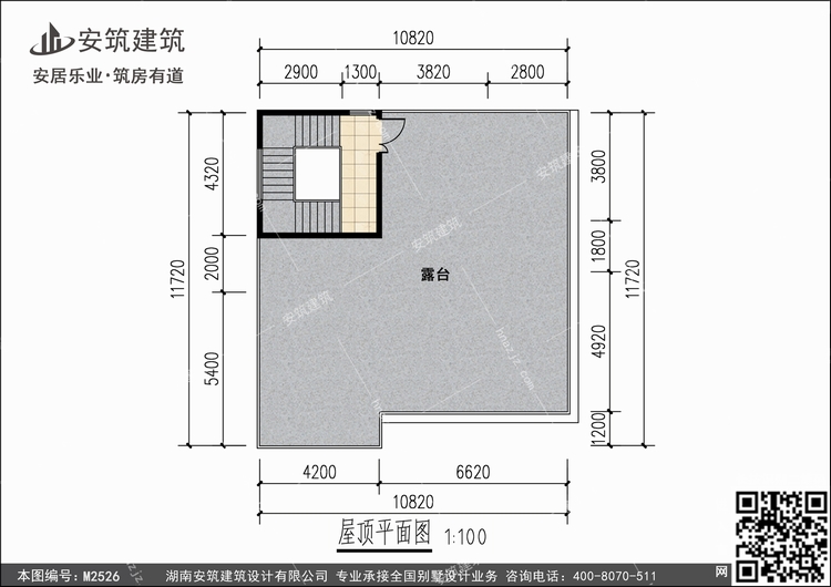 M2526+3.jpg M2526+3.jpg