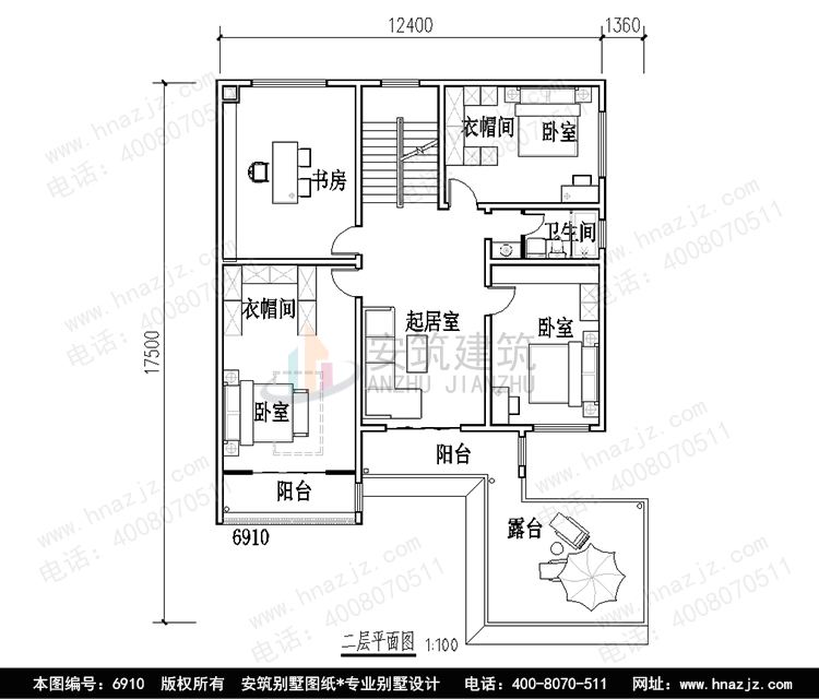 C6910-2P.jpg