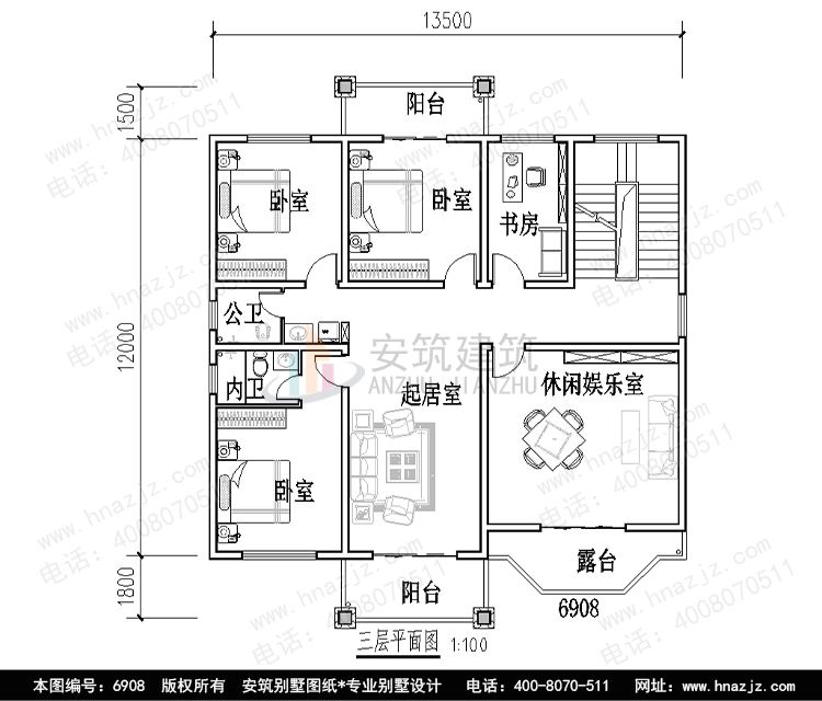 H6908-3P.jpg