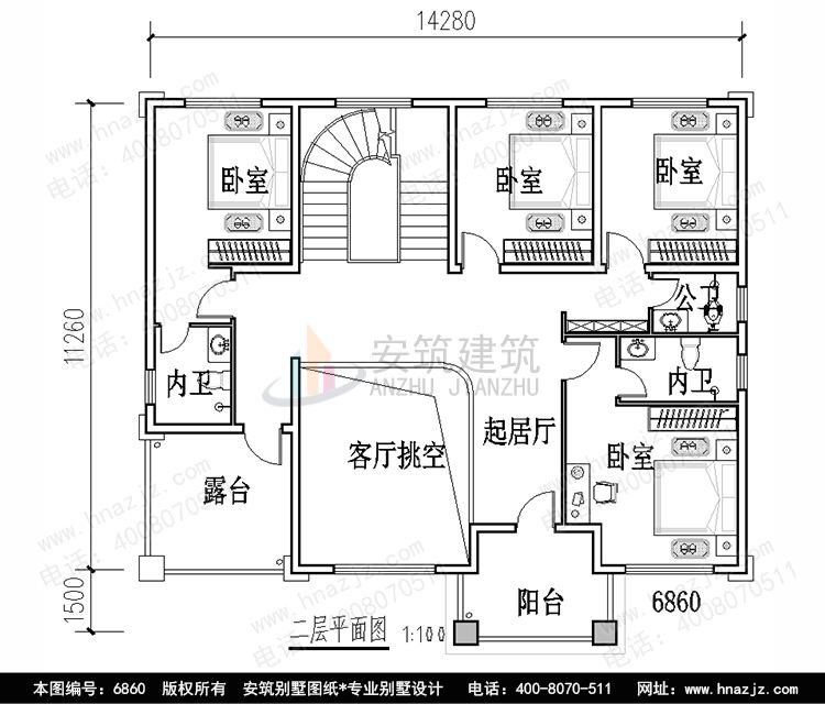 M6860-2P.jpg