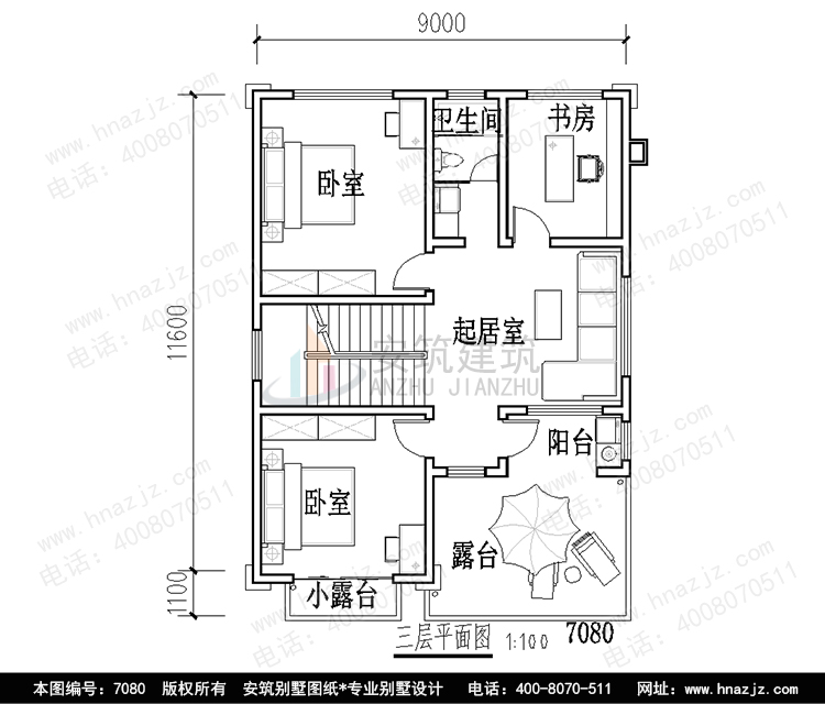 C7080-3p.jpg C7080-3p.jpg