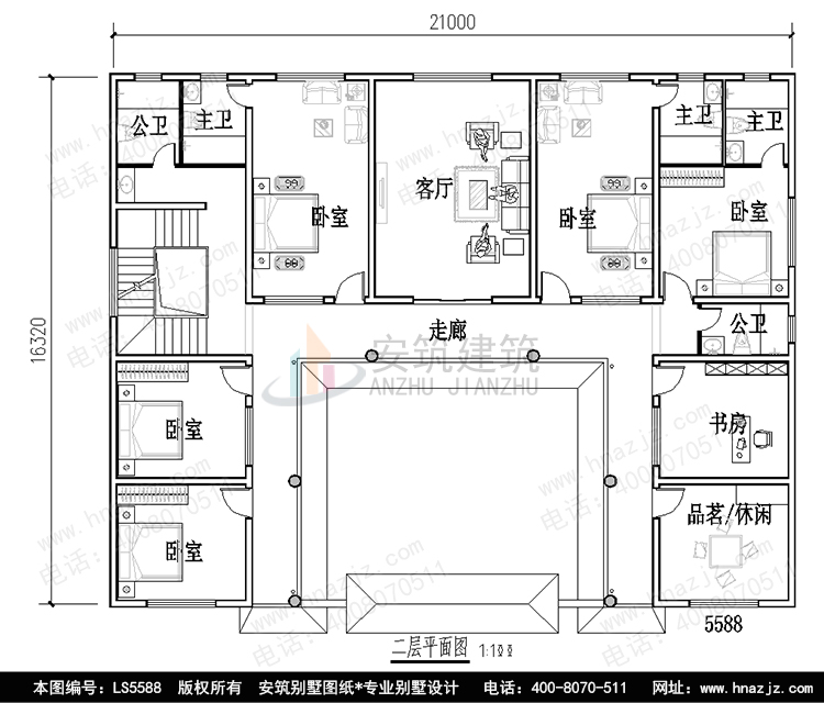 LS5588-2P.jpg