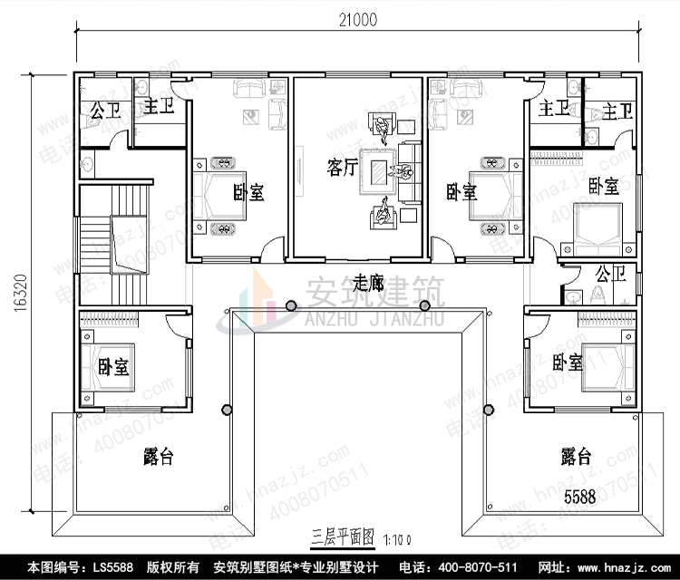 LS5588-3P.jpg